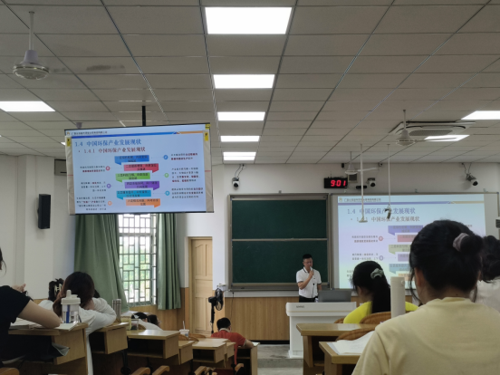 太阳集团2138网址