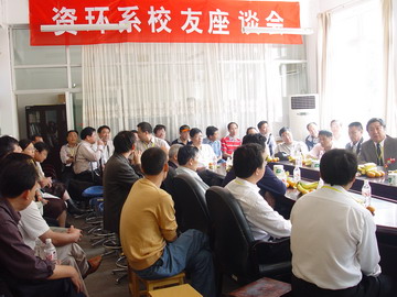 太阳集团2138网址