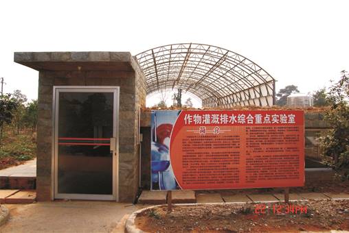 太阳集团2138网址