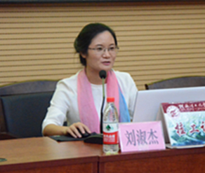 太阳集团2138网址