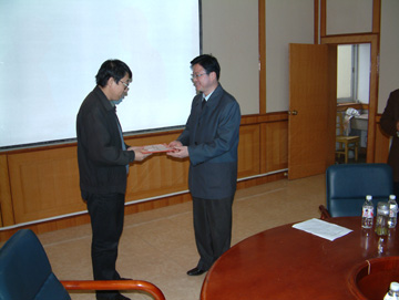 太阳集团2138网址