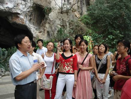 太阳集团2138网址