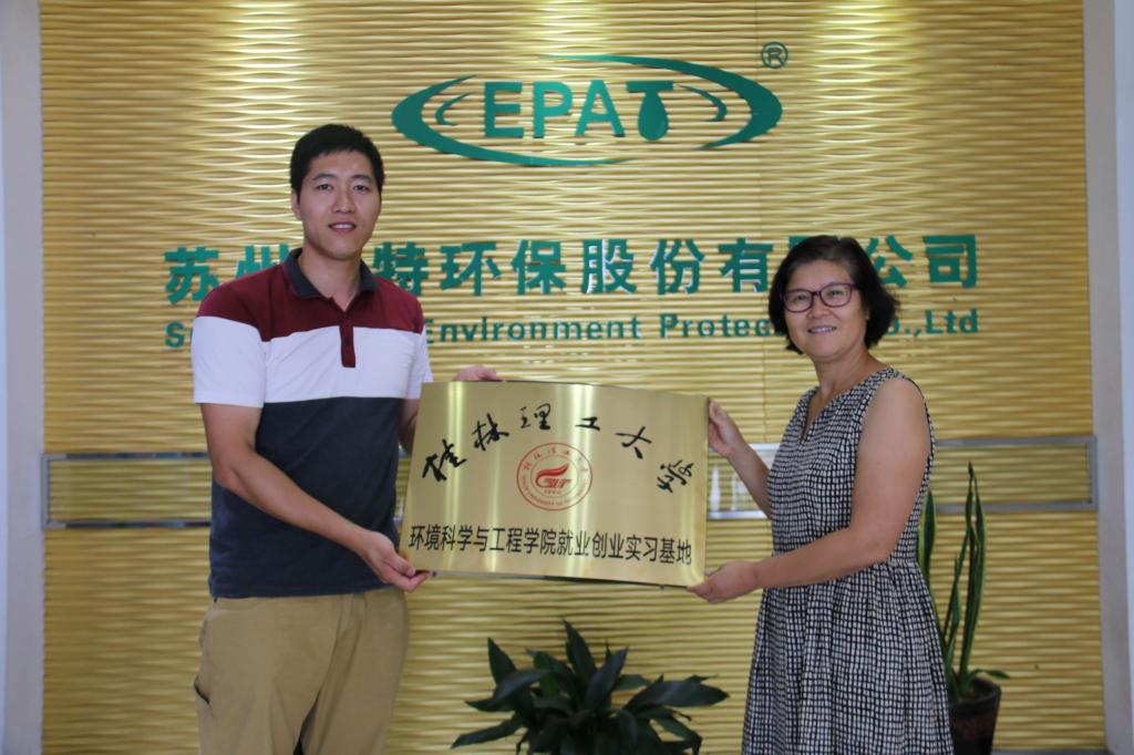 太阳集团2138网址