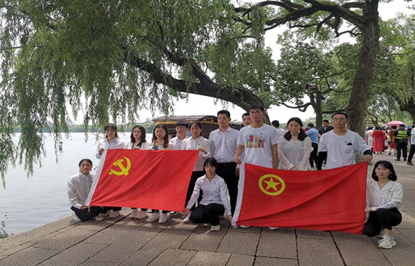 太阳集团2138网址