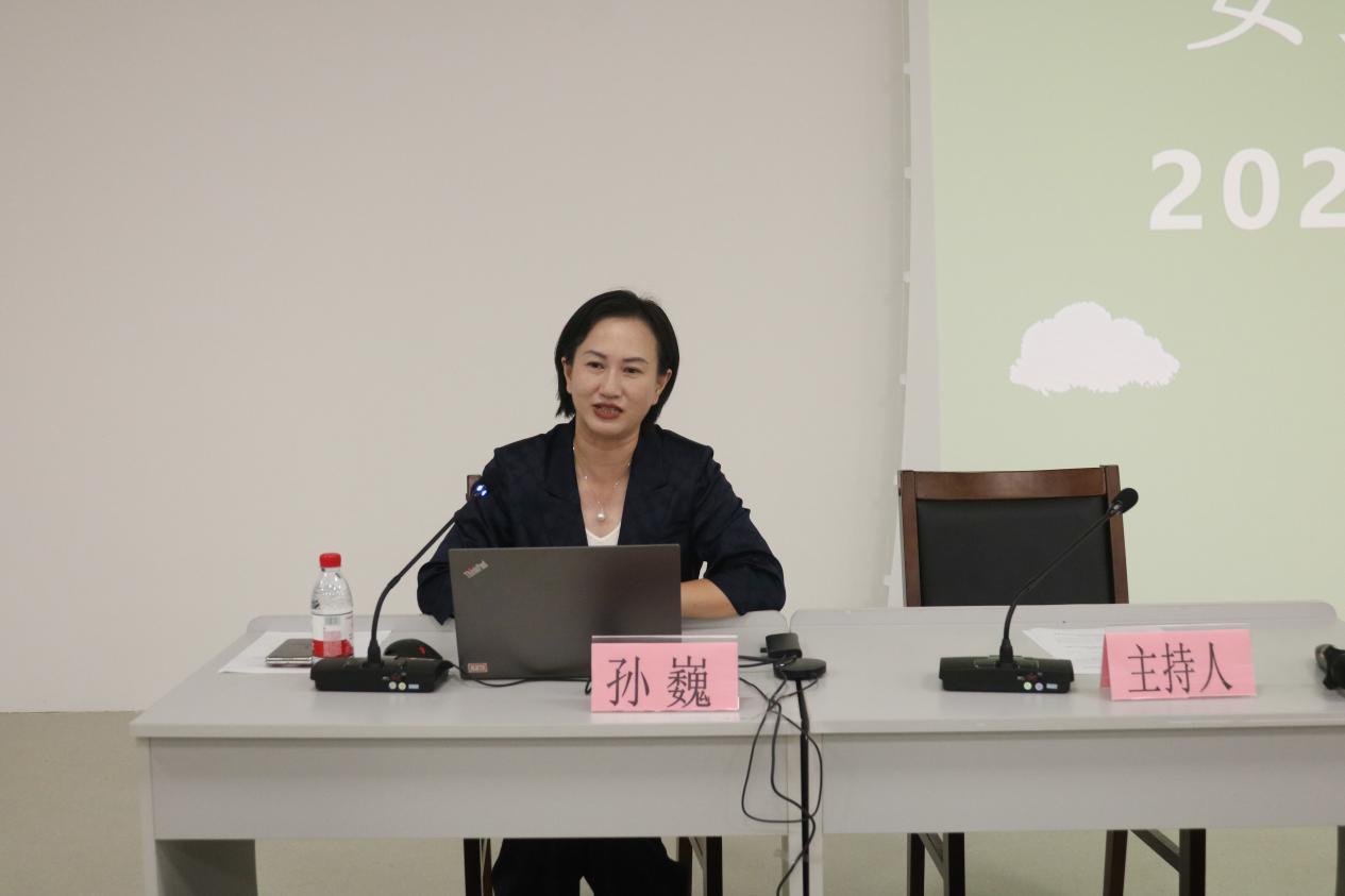 太阳集团2138网址