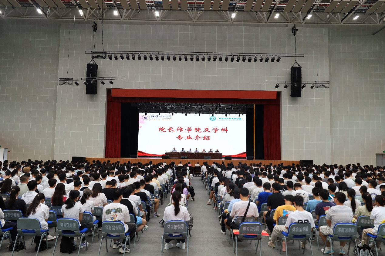 太阳集团2138网址