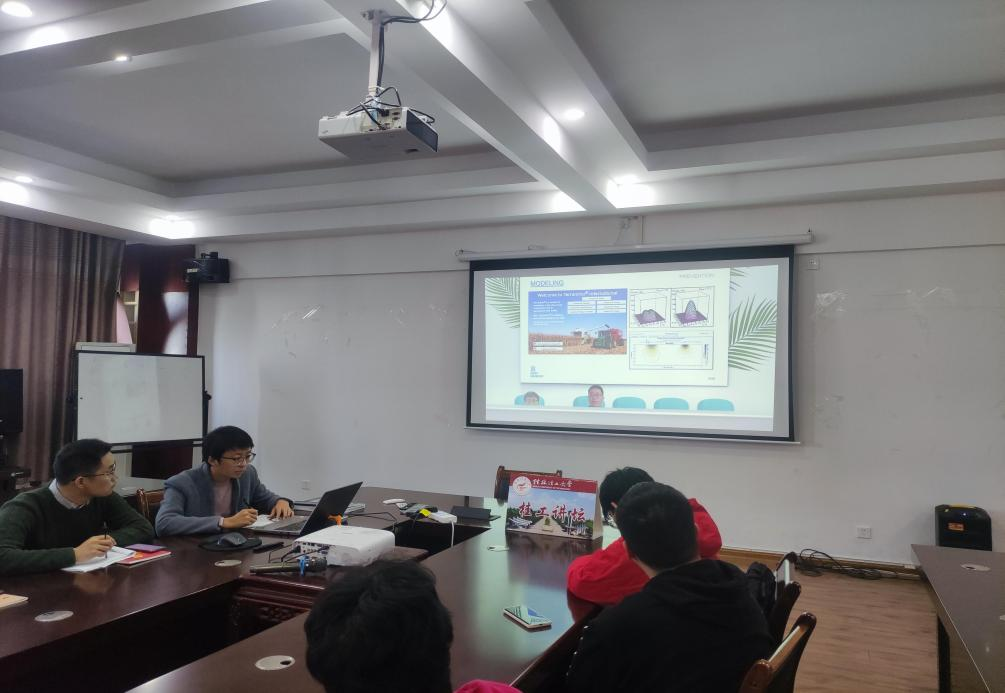 太阳集团2138网址