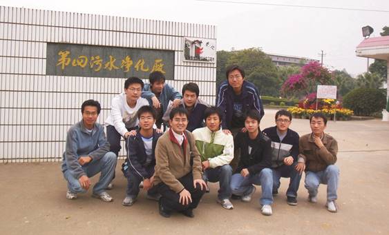 太阳集团2138网址