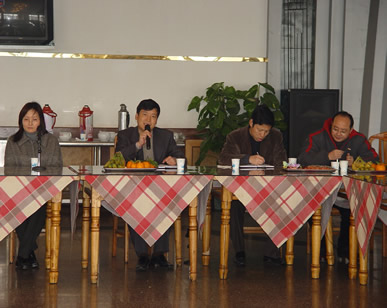 太阳集团2138网址