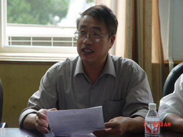 太阳集团2138网址