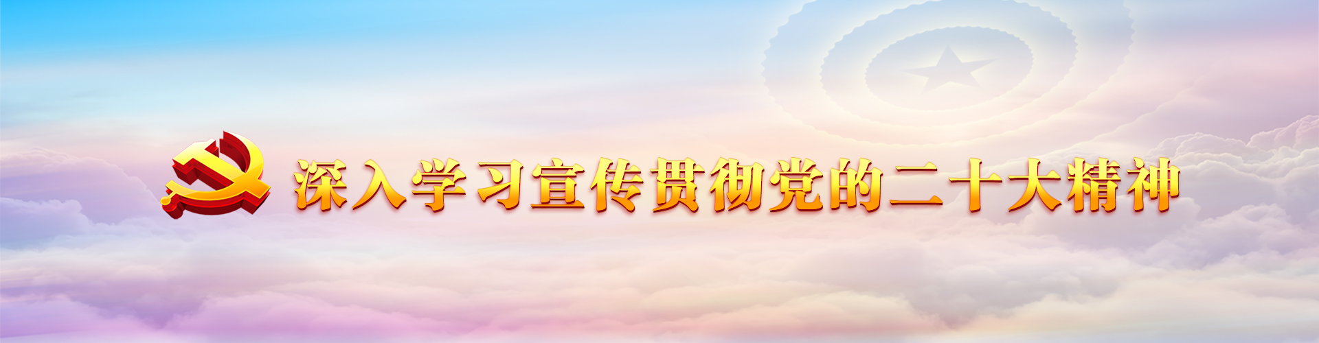 太阳集团2138网址