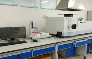 太阳集团2138网址