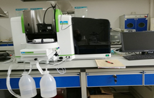 太阳集团2138网址