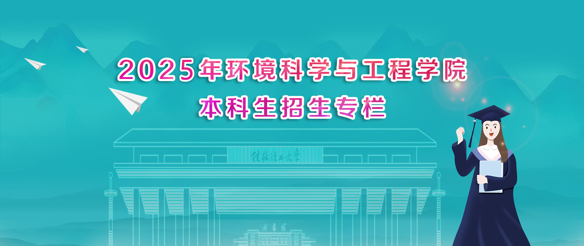 太阳集团2138网址