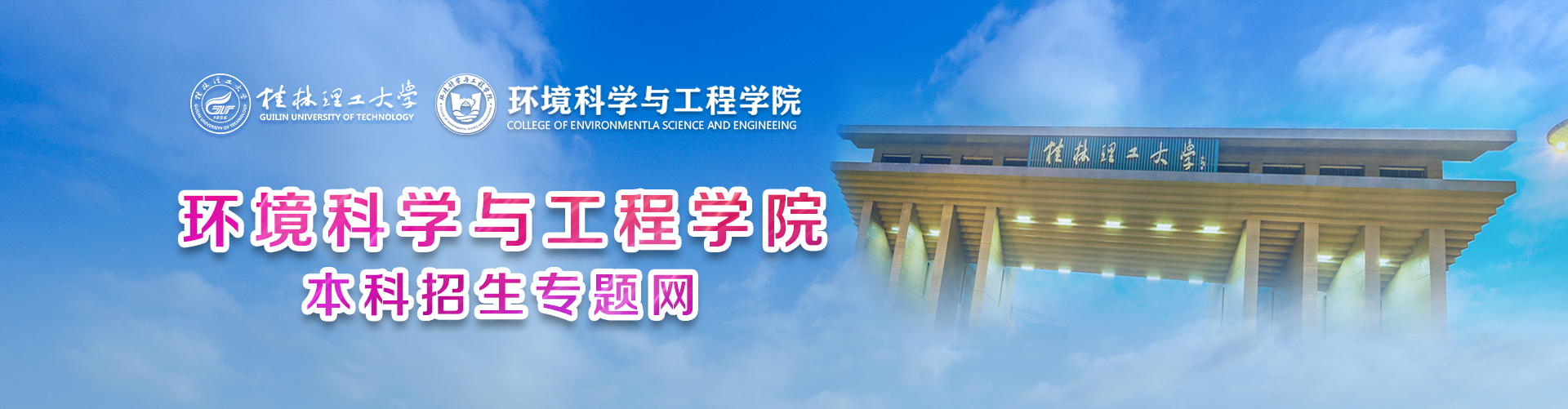 太阳集团2138网址